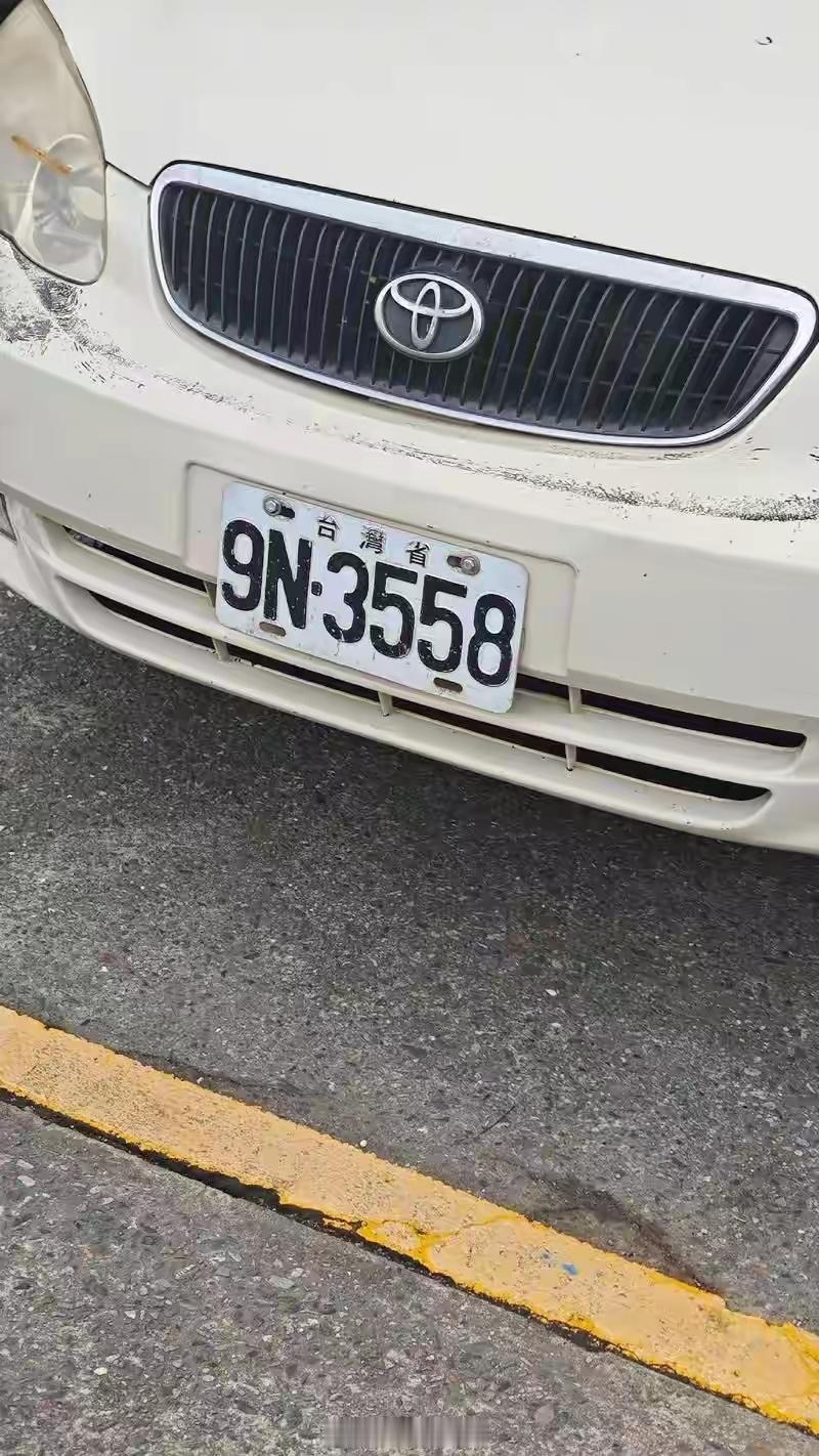 台湾机车车牌是台湾省从历史和法理角度看，台湾自1945年光复后，车牌设计与行政区