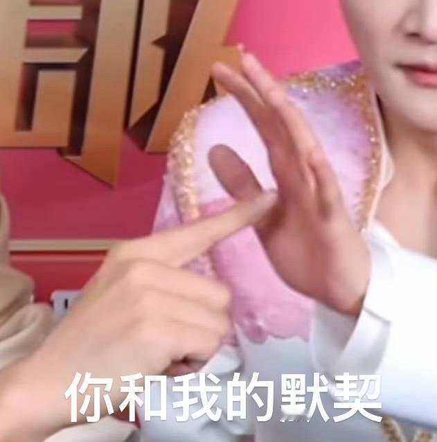 我发现我和我的评论区经常：我想搞纯爱→我的评论区在搞黄色我想搞黄色→我的评论区在