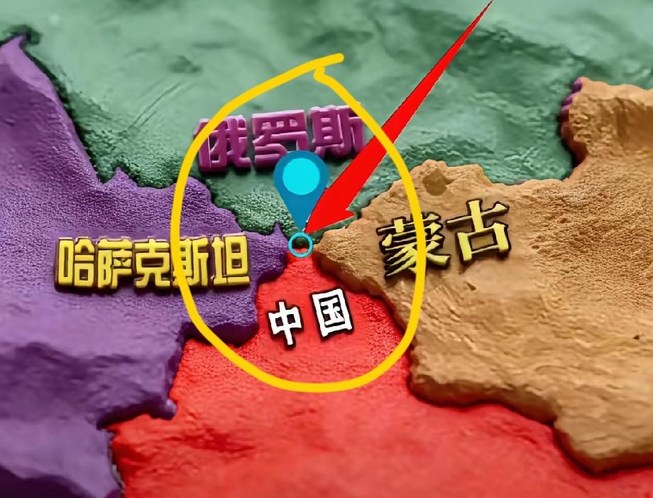 原来哈萨克斯坦和蒙古并没有接壤啊，仅仅相差35公里左右，正好被中国和俄罗斯手扯着