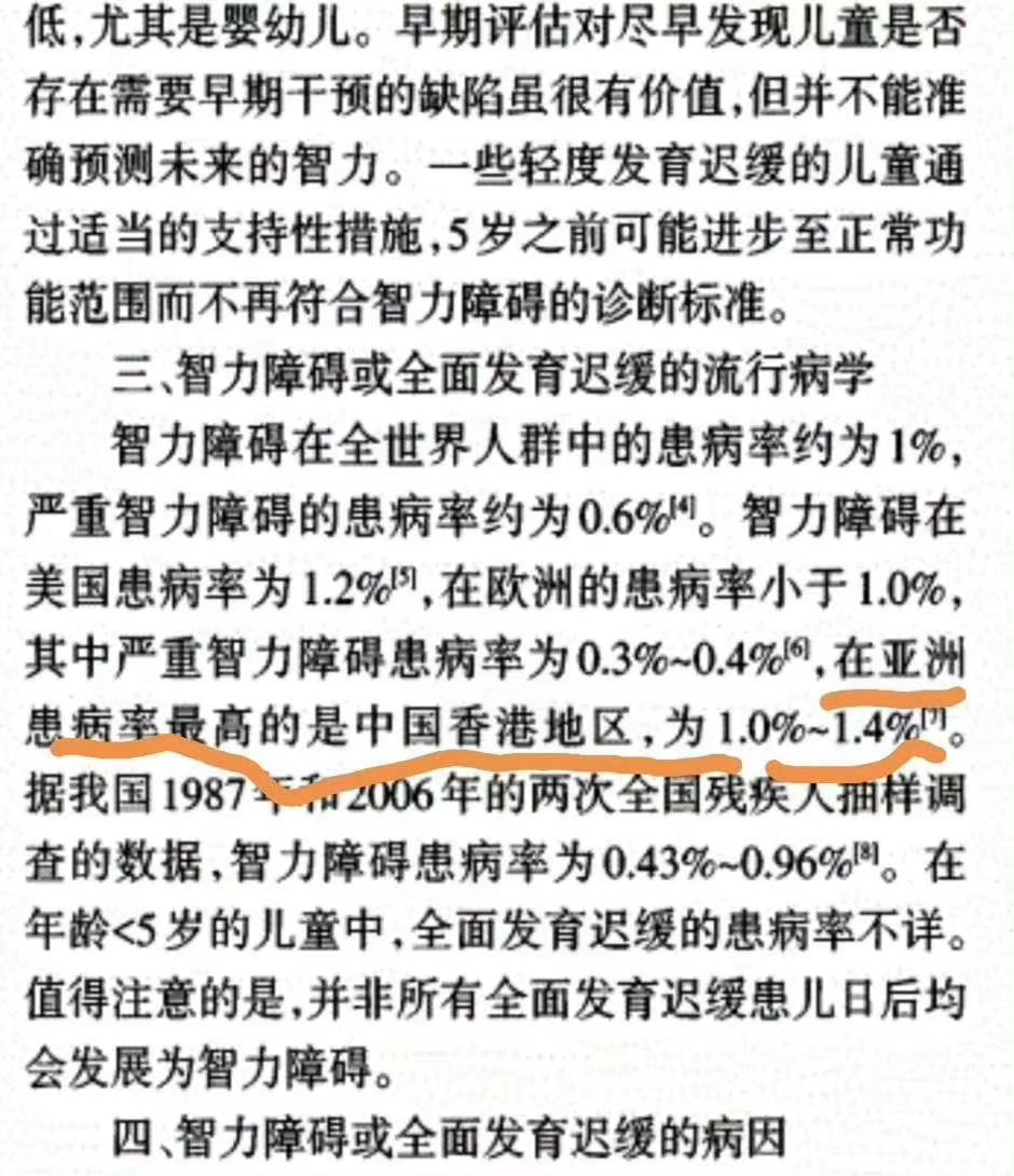 #国泰空乘工会对空姐被解聘感到遗憾#是不是应该放这个图了： ​​​