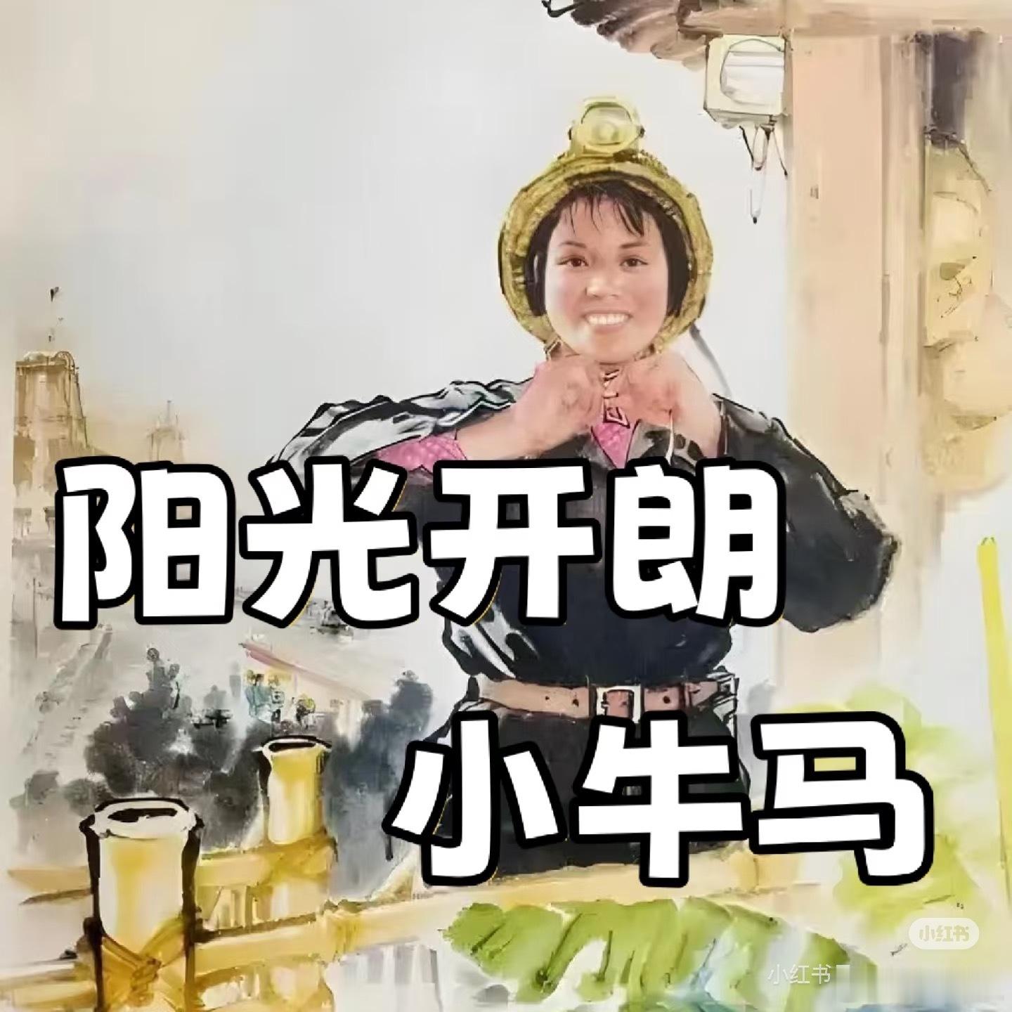 想看阅兵的心到达了顶峰是的！没错！离阅兵还剩半个月时间我这一腔爱国之情早已按耐不