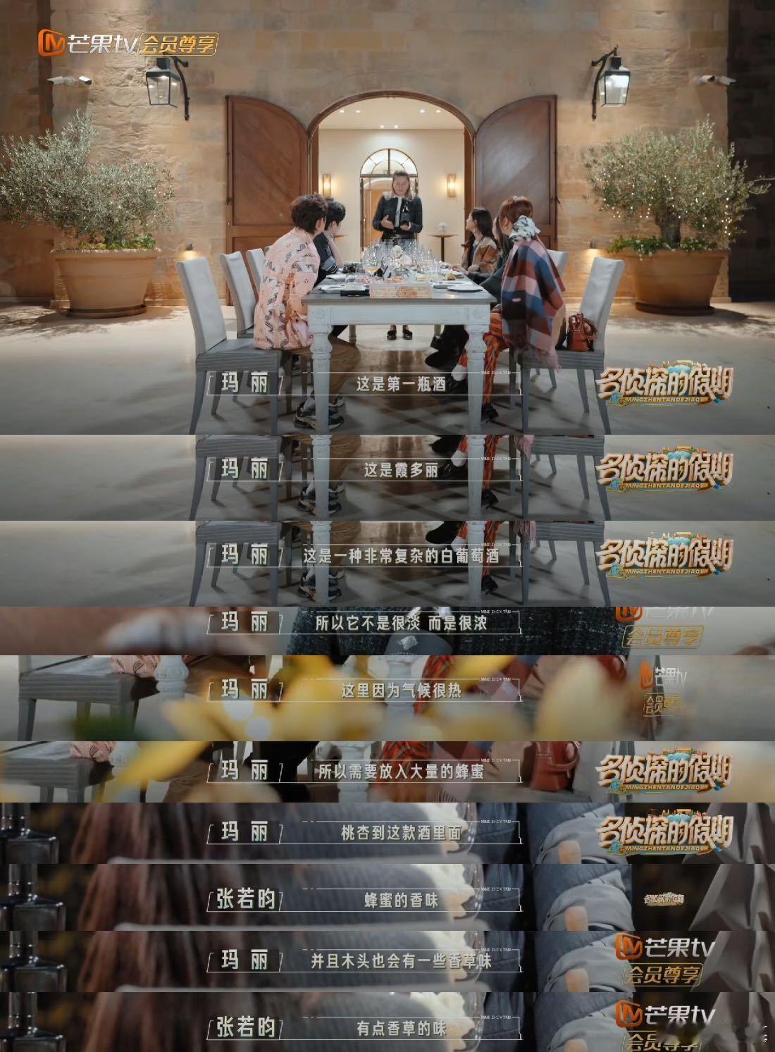 张若昀同声传译  家人们，看了张若昀的同声传译片段，我直接目瞪口呆。他不仅能精准