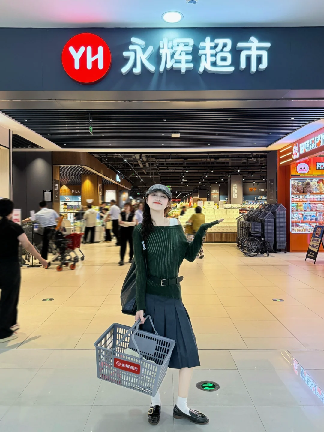 啊啊成都永辉真的变了！胖东来同款我买到了…