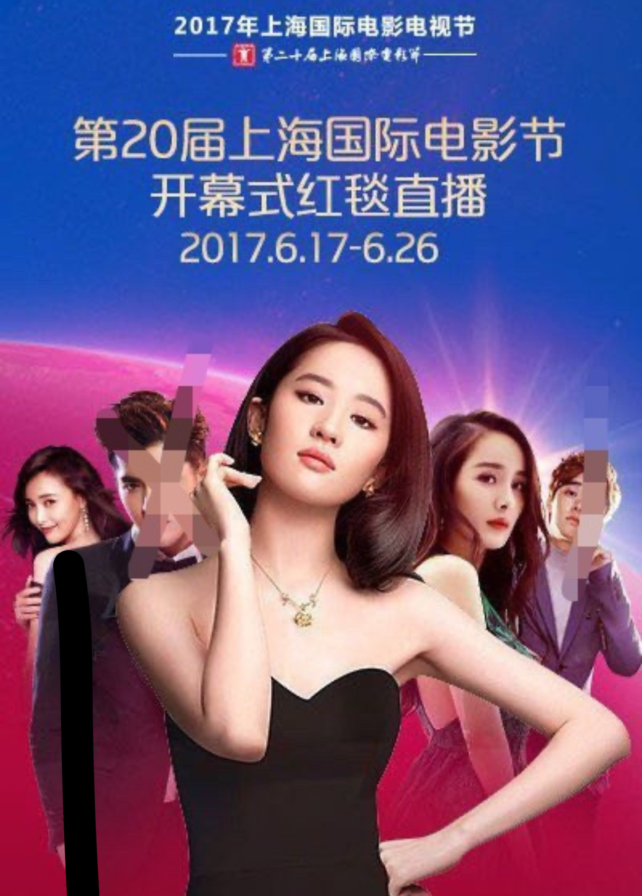 猜你想搜❗️刘亦菲和杨幂截然不同的行事风格刘亦菲