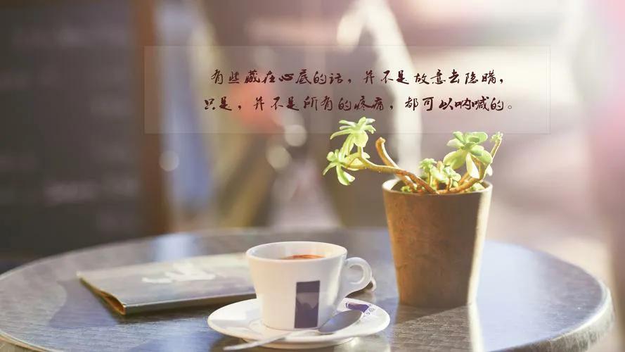 为什么有人对现实不满意！
首先一部分人感觉被生活欺骗了，付出就一定有收获，可是付