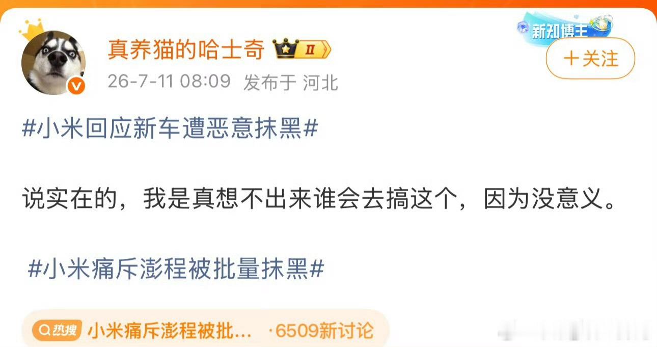 毕竟怎么说都是回旋镖
