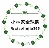 冬枝热品娱乐