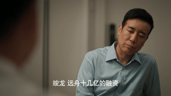 #世道朝他扔泥巴 他拿泥巴种荷花# 苗彻始终清醒 坚定 纤尘不染，他无论顺境逆境