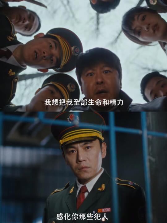终于定档‼️央妈精选‼️开局杀疯了