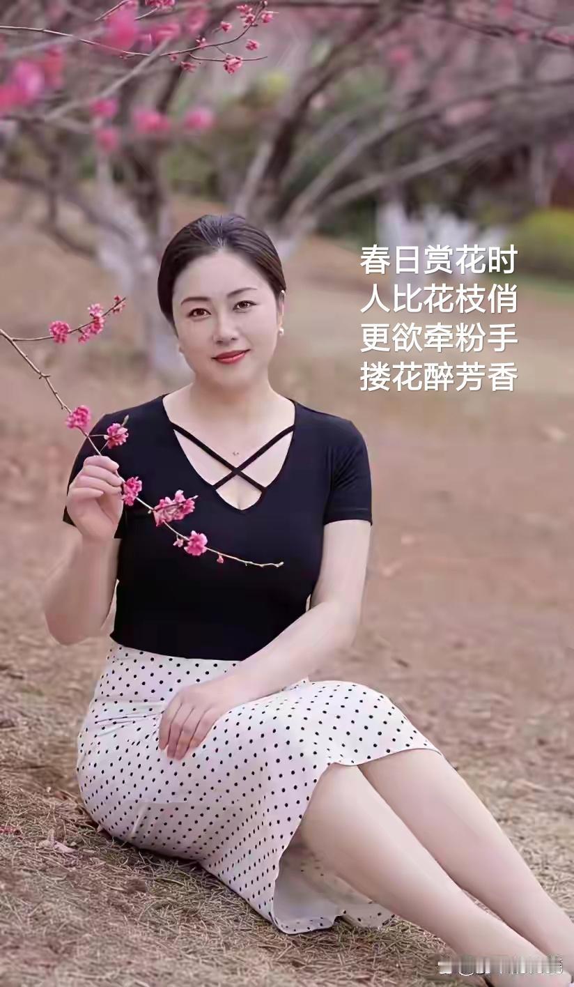 我的春天是什么？
是见到你时那藏也藏不住的惊艳。春日赏花时刻