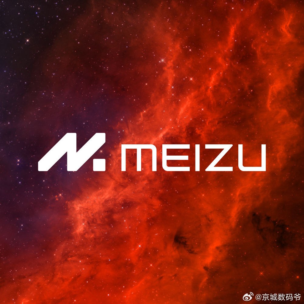 敢于硬钢苹果的，一个是当年的魅族，一个是现在的华为！ 在提到“魅族”这个品牌时，