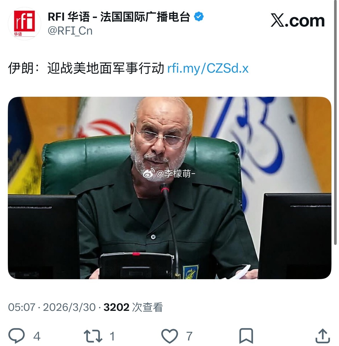 伊朗 – 伊朗周日表示，已做好应对美国地面军事行动的准备，并指责华盛顿一边声称寻