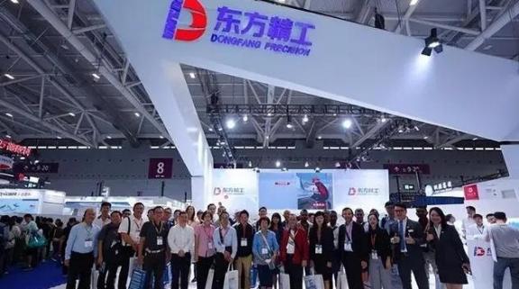 荷兰不愿看到的局面出现了！中企“打包甩卖”欧洲资产，东方精工63亿套现离场，引发