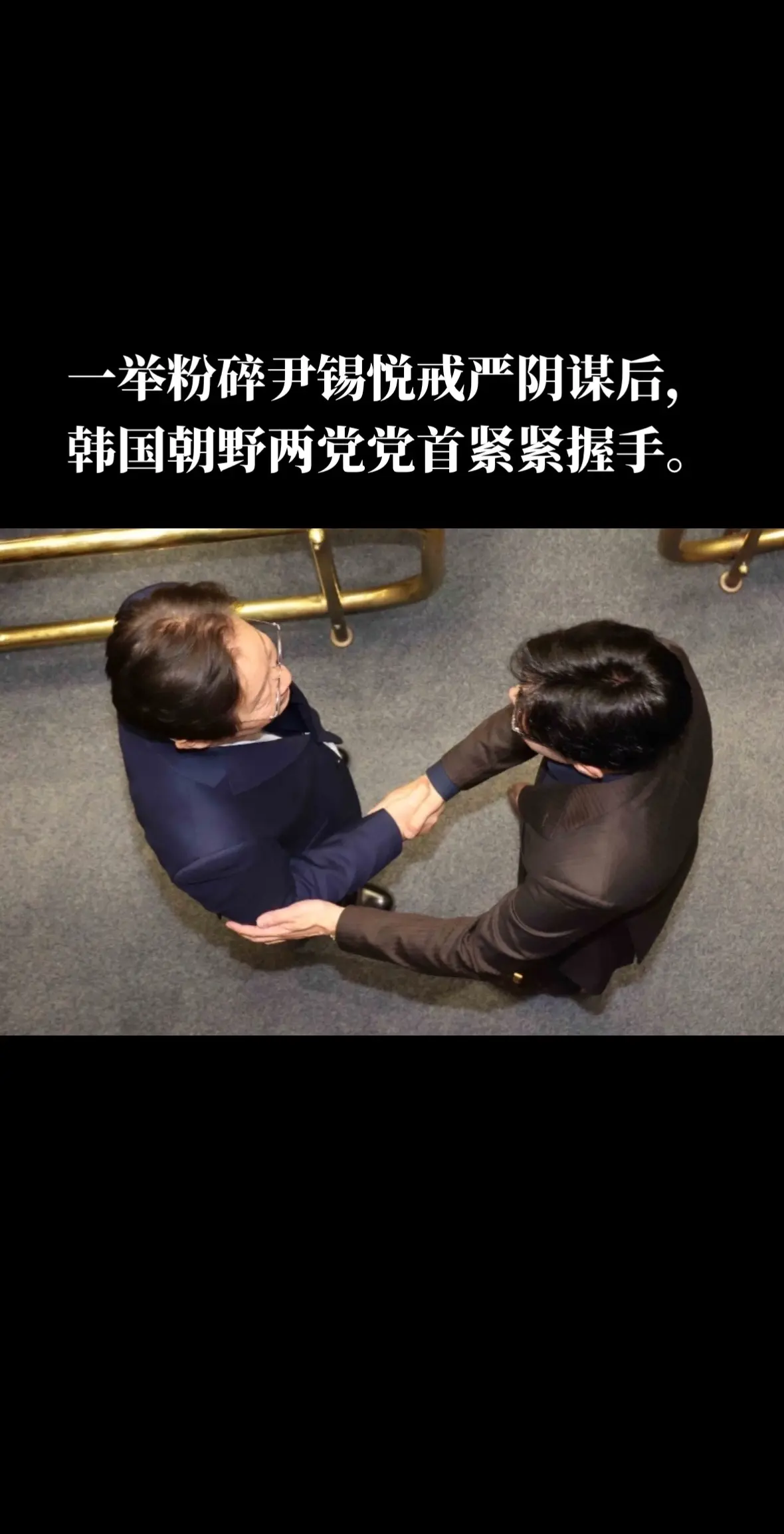君子无终食之间违仁,造次必于是,颠沛必于是