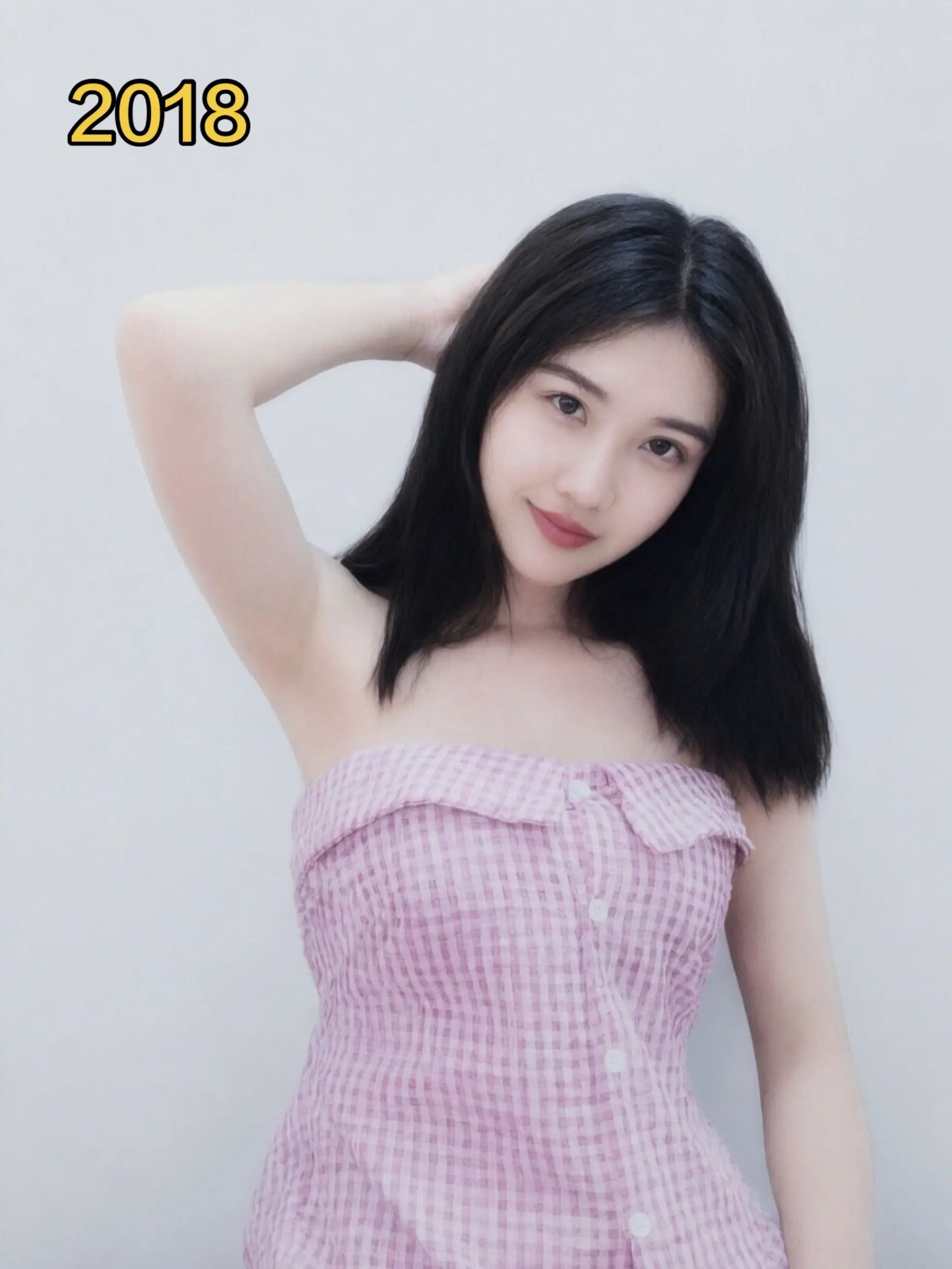 我变了很多吧
