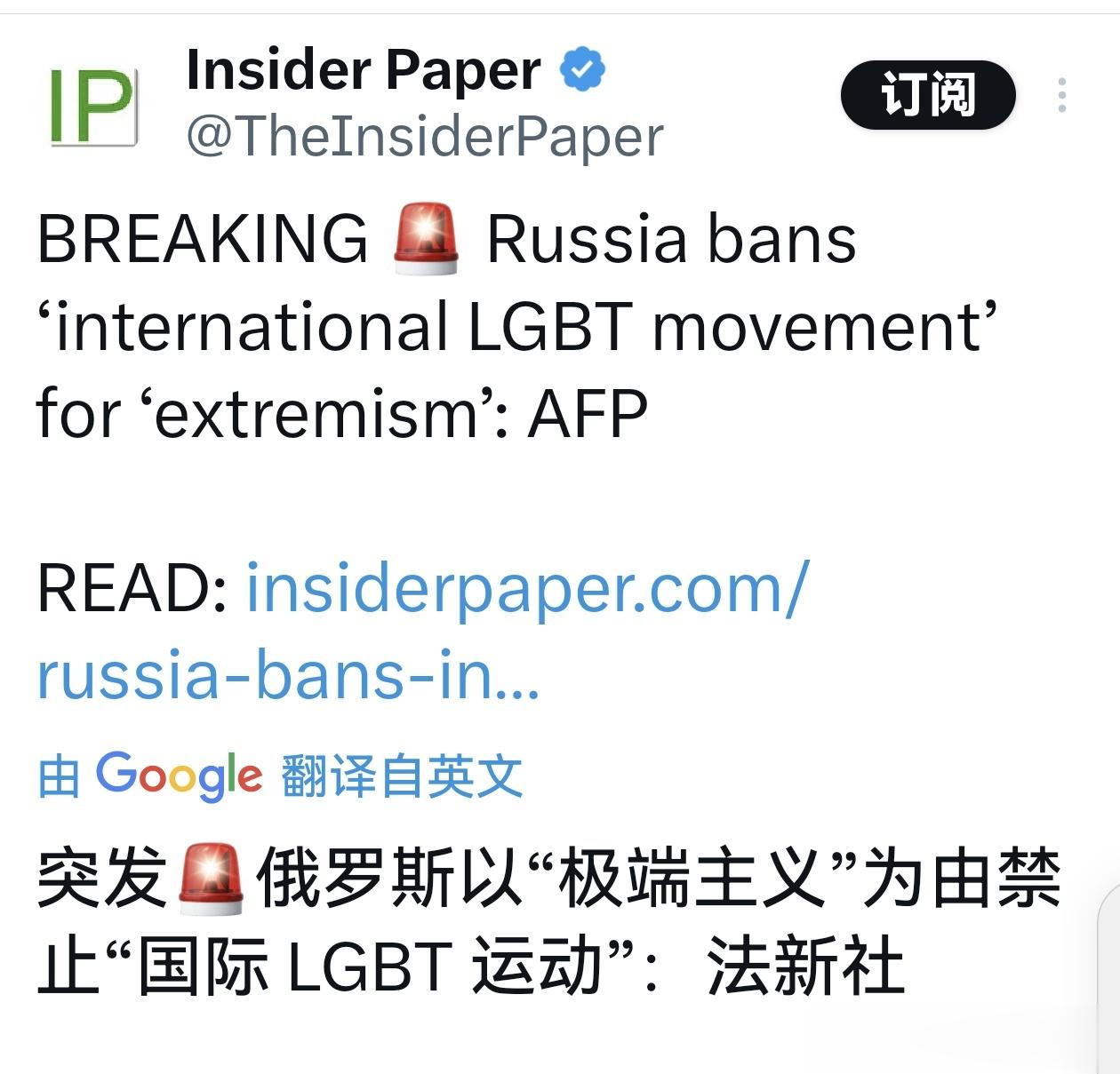 这个值得鼓励 ​​​