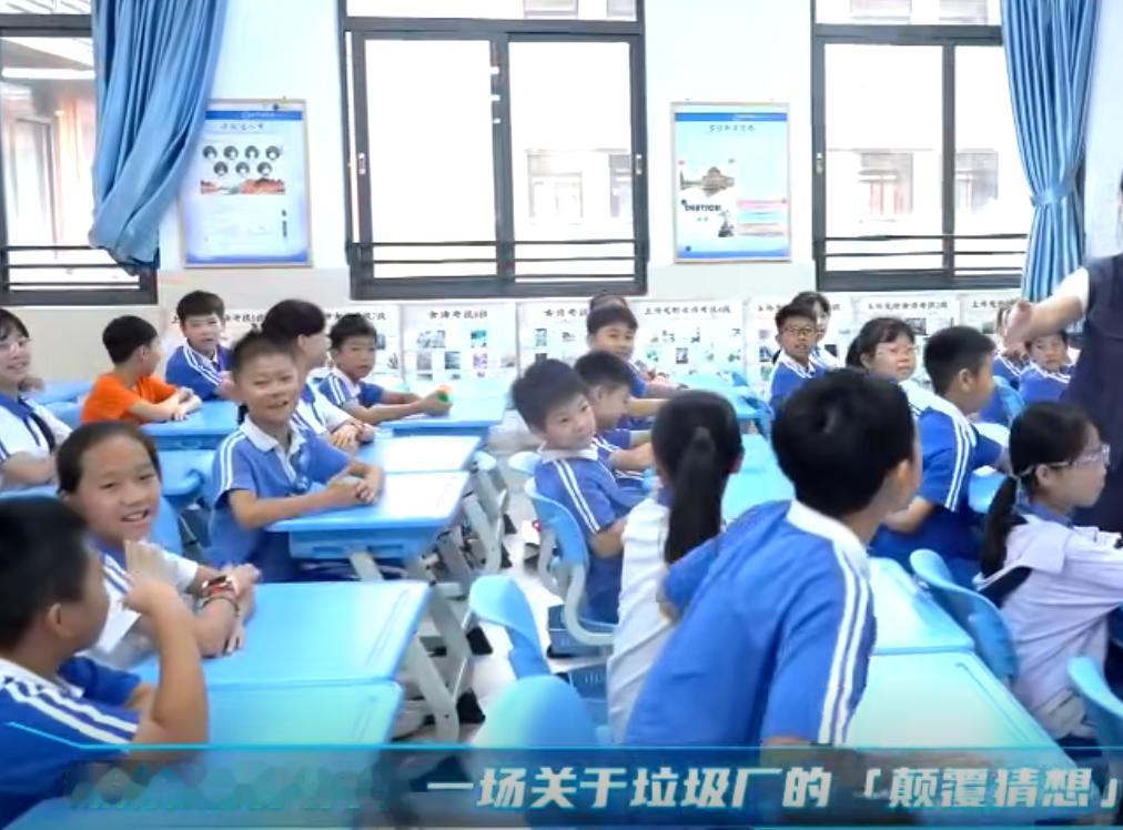 给小学生家长送一份中秋礼物：如何看待每周半天校外实践？
‘十五五’教育部门：将在