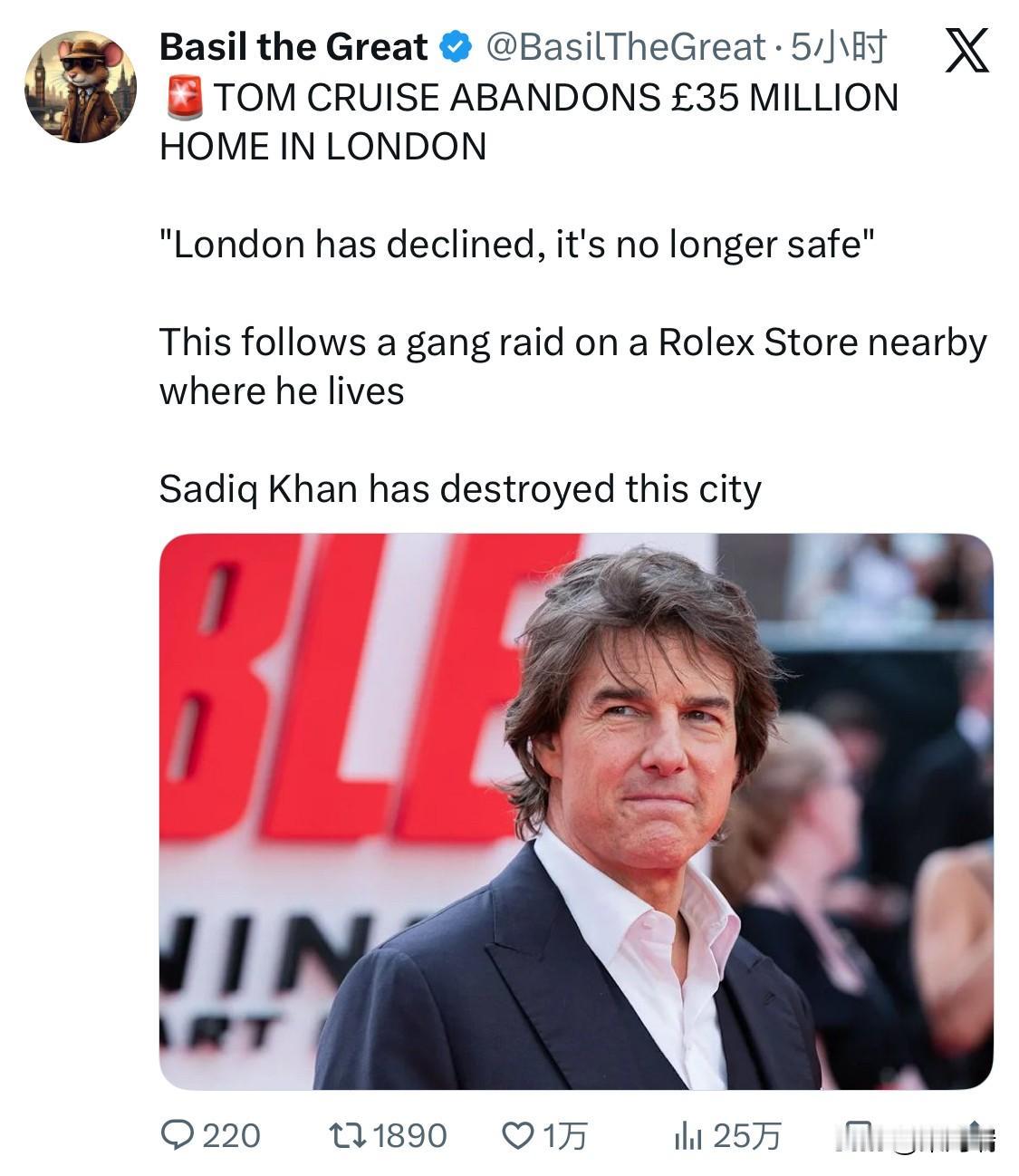 好莱坞明星汤姆·克鲁斯（Tom Cruise）计划出售或搬离其位于伦敦海德公园附