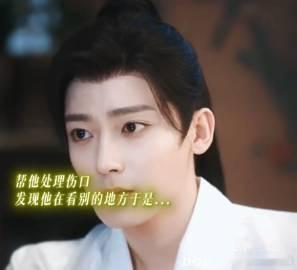 谁把侯明昊的中药换成绿茶了 难道小侯真的爱上了绿茶，这种清新的风格仿佛也融入了他