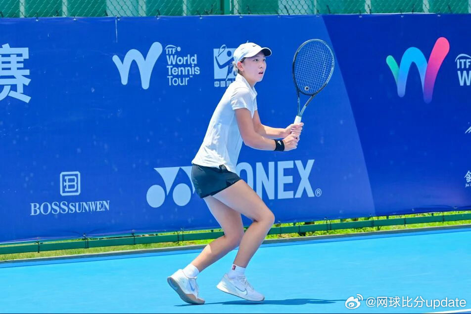 🇨🇳天津W15女单1/4决赛🇨🇳张筠涵6-7(7)/6-3/6-4🇨?