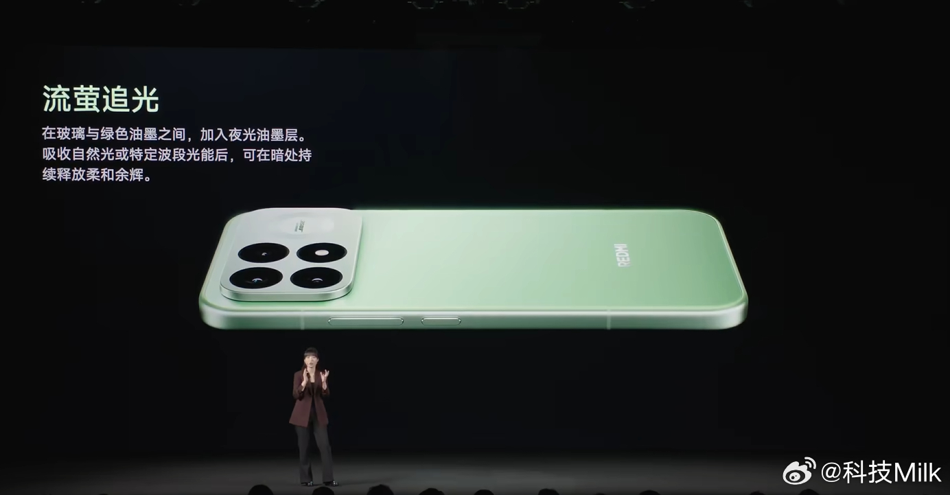红米K100 Pro有四款颜色，其中这个流萤追光还挺有意思的，可以用激光笔在手机
