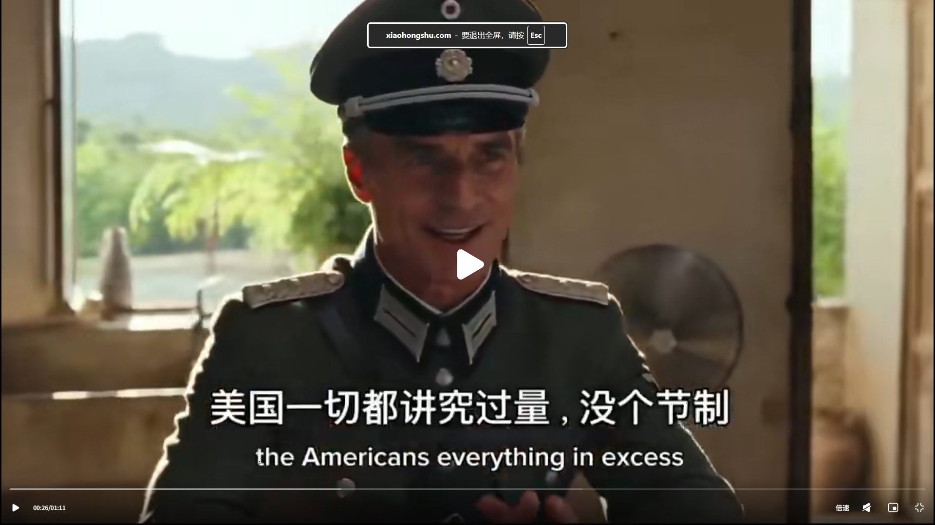 借包老师的帖子说说叔的环保成长值。叔的环保和可持续意识来自于罗马俱乐部的《增长的