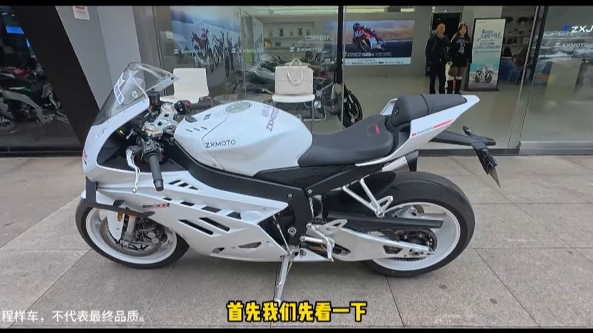 五分钟看懂张雪820RR到底强在哪里？凭什么能碾压外国品牌？
