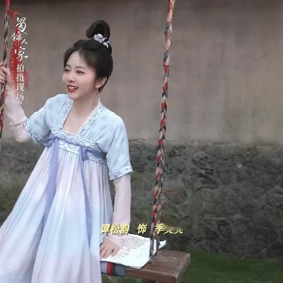 蜀锦人家OST阵容  毛不易刘宇宁演唱蜀锦人家OST  毛不易、刘宇宁同唱《蜀锦