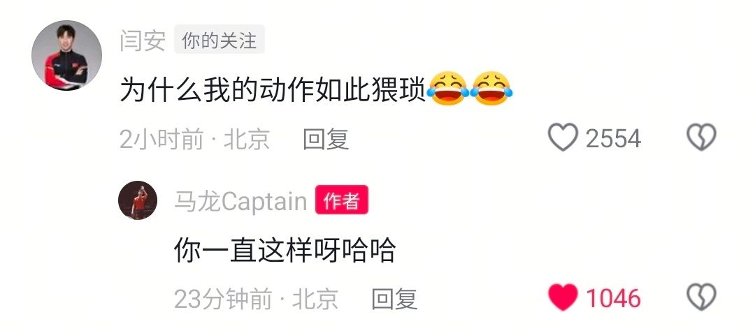 你一直这样呀～好萌的宝宝aaaaaaaaaaaaaaaaaaaa已经能想象到你说