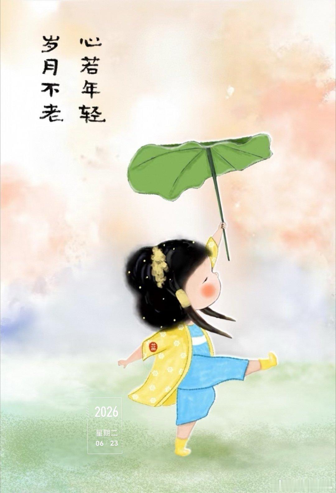周二早上好，雨后的空气带着湿意，连风拂过都软乎乎的 宜昌