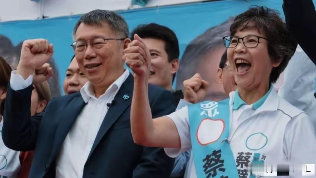 民进党高层权力重新洗牌，柯文哲密令蔡壁如接掌民众党，黄国昌出局！
​据周刊今天（