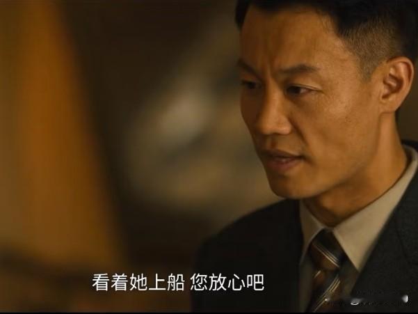 《八千里路云和月》七哥的死，让观众泪目。
七哥护送曾雪飞撤离上海，
刚把人送走，