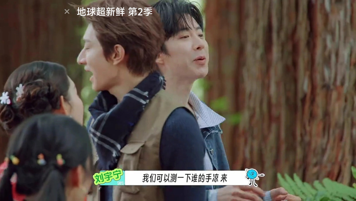 第一轮：测手凉，直接锁凶。第二轮：摸心跳，快速定位锁凶方法。发现没，宇宁每一轮游