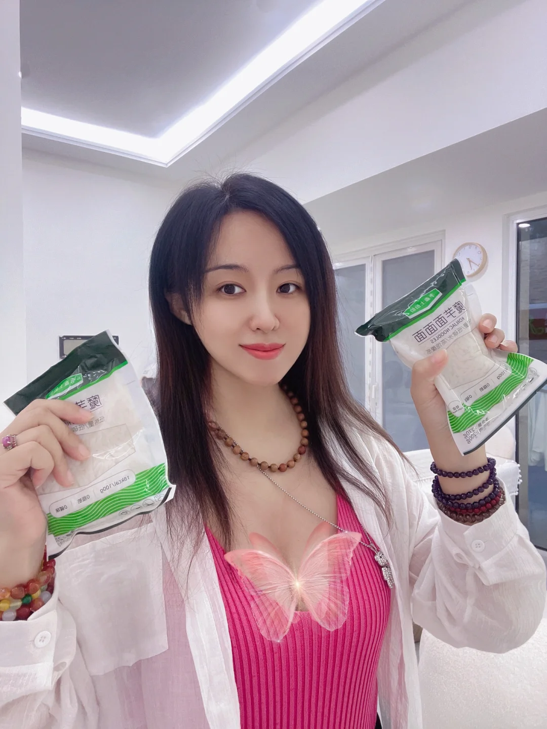 魔芋蛋糕一口封神，减脂期就吃这个啦😋