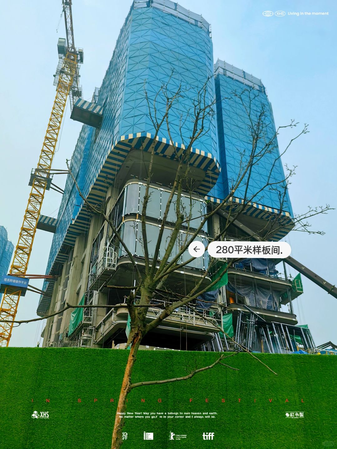 金三华润29亩（锦宸府）样板间开放时间