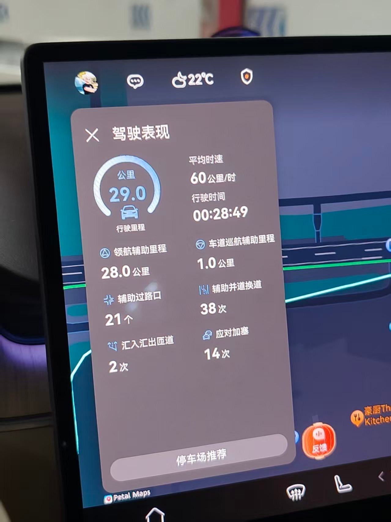 华为乾崑 ADS 依旧稳定发力，即便是最便宜的尚界 H5，从出发地停车场启动，出