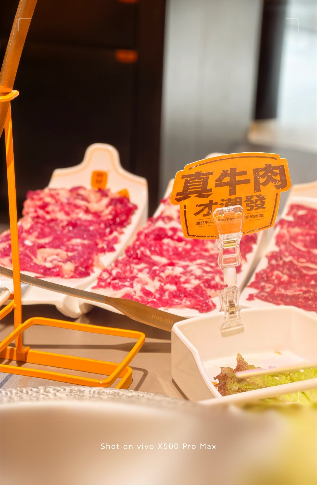 夜宵怎么也得来一顿吧[捂嘴哭] ​​​