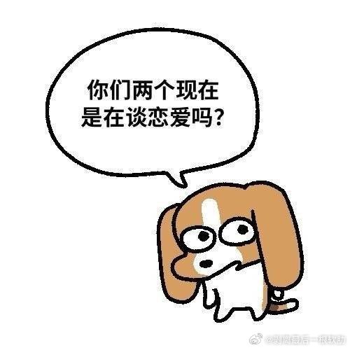 昨天到今天碗盆美美嘟的这些互动到时候节目里能有点儿边边角角不 ​​​