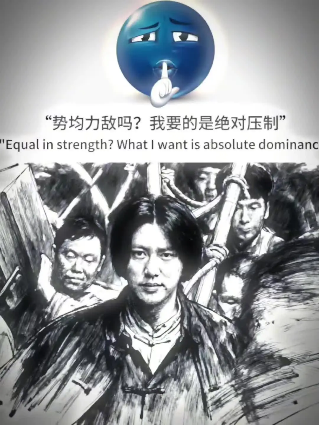 老师的逆天之处在于，就算我们现在熟知了当时的历史，但如果穿越回去，放到...