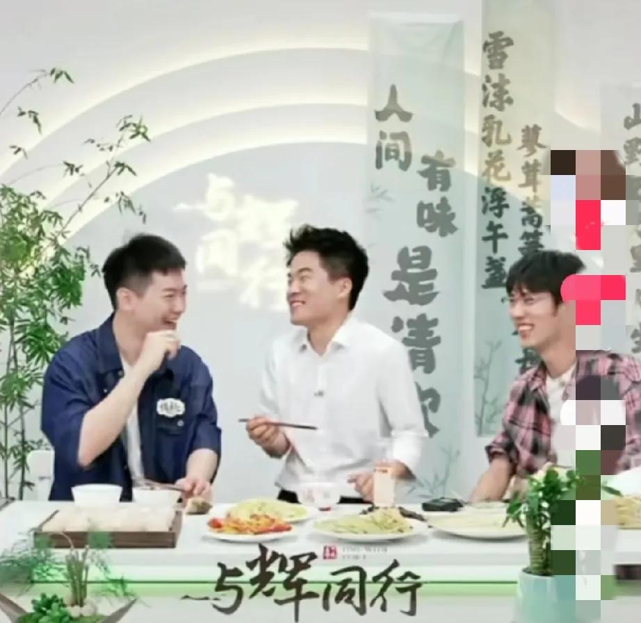 天呐！这是什么神仙公司啊！董宇辉说：

“我们上次开会还说了，生孩子公司会给你奖