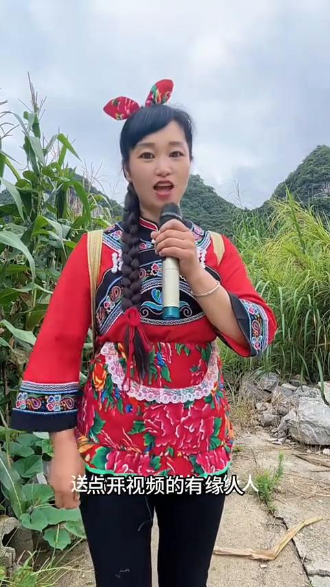 一首常回家看看送给点开视频的有缘人，我厚着脸皮给您要一颗小红心和一个加号，不管你
