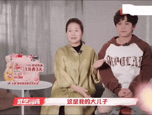 武艺近日透露，他把百分之九十的时间都留给了家人。这一分享展现了他对家庭的重视，粉