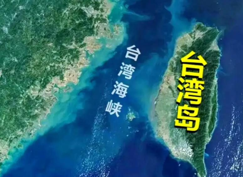美国终于可能意识到了问题的严重性，中国实际上完全没有必要"武统"台湾，甚至可以说