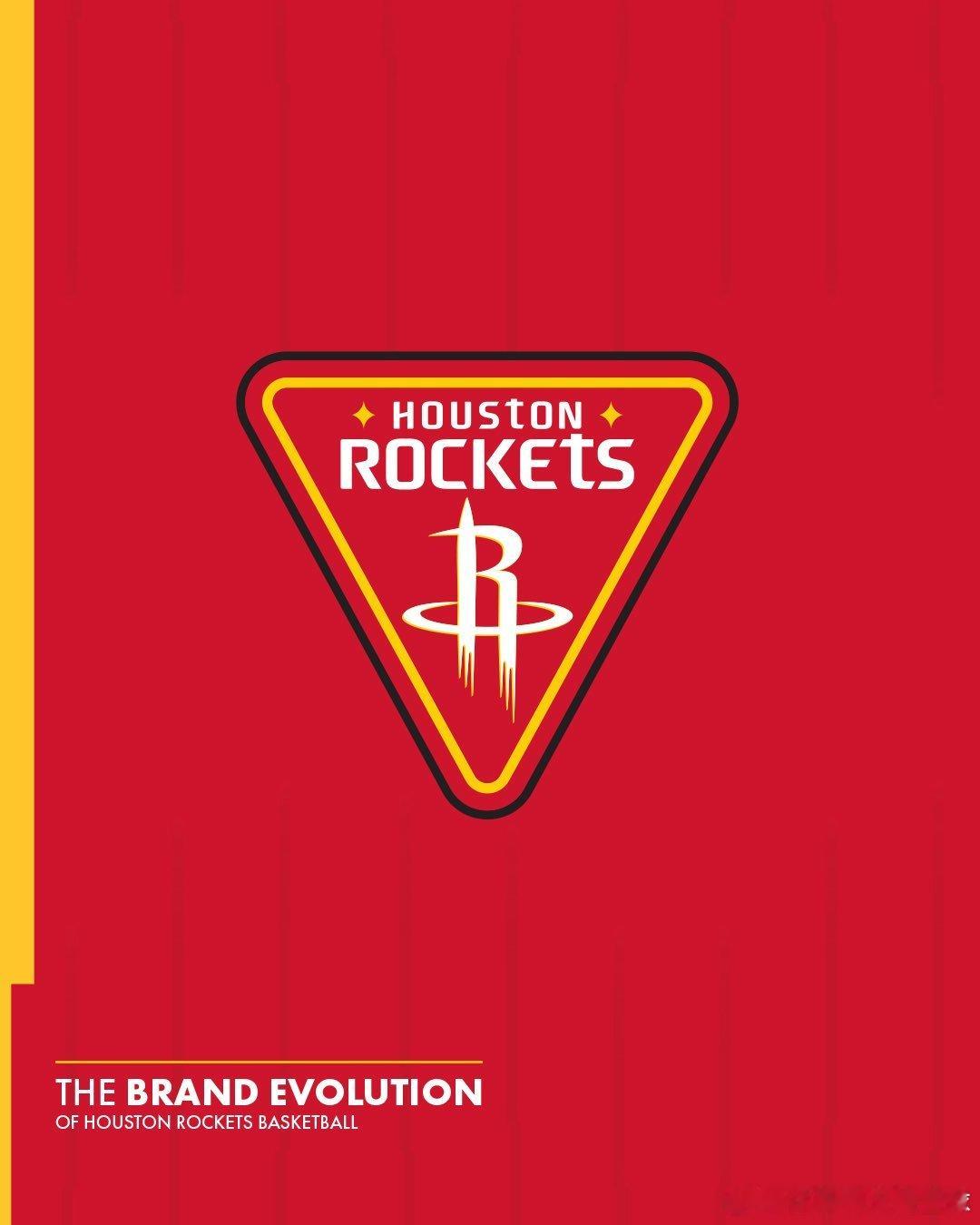 休斯顿火箭最可以在北京时间9月24日开始训练营。所有NBA球队：媒体日为9月29