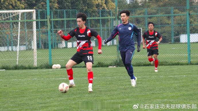 石家庄功夫正在云南开远进行冬训，今天他们与云南足协U20代表队进行了一场训练赛。