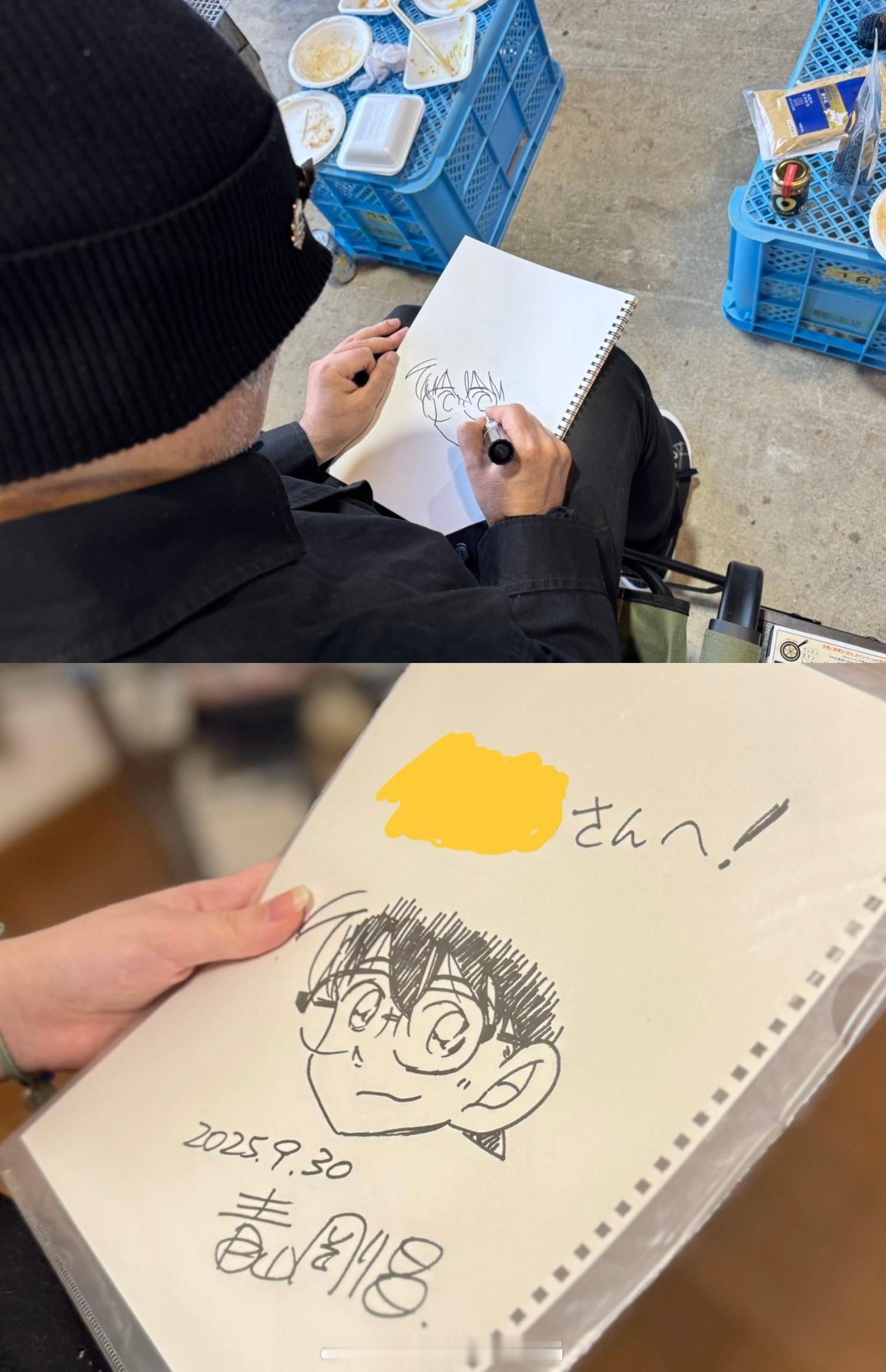 日本推友sasaki_eringi分享青山刚昌老师送给她女儿的签绘！名侦探柯南 