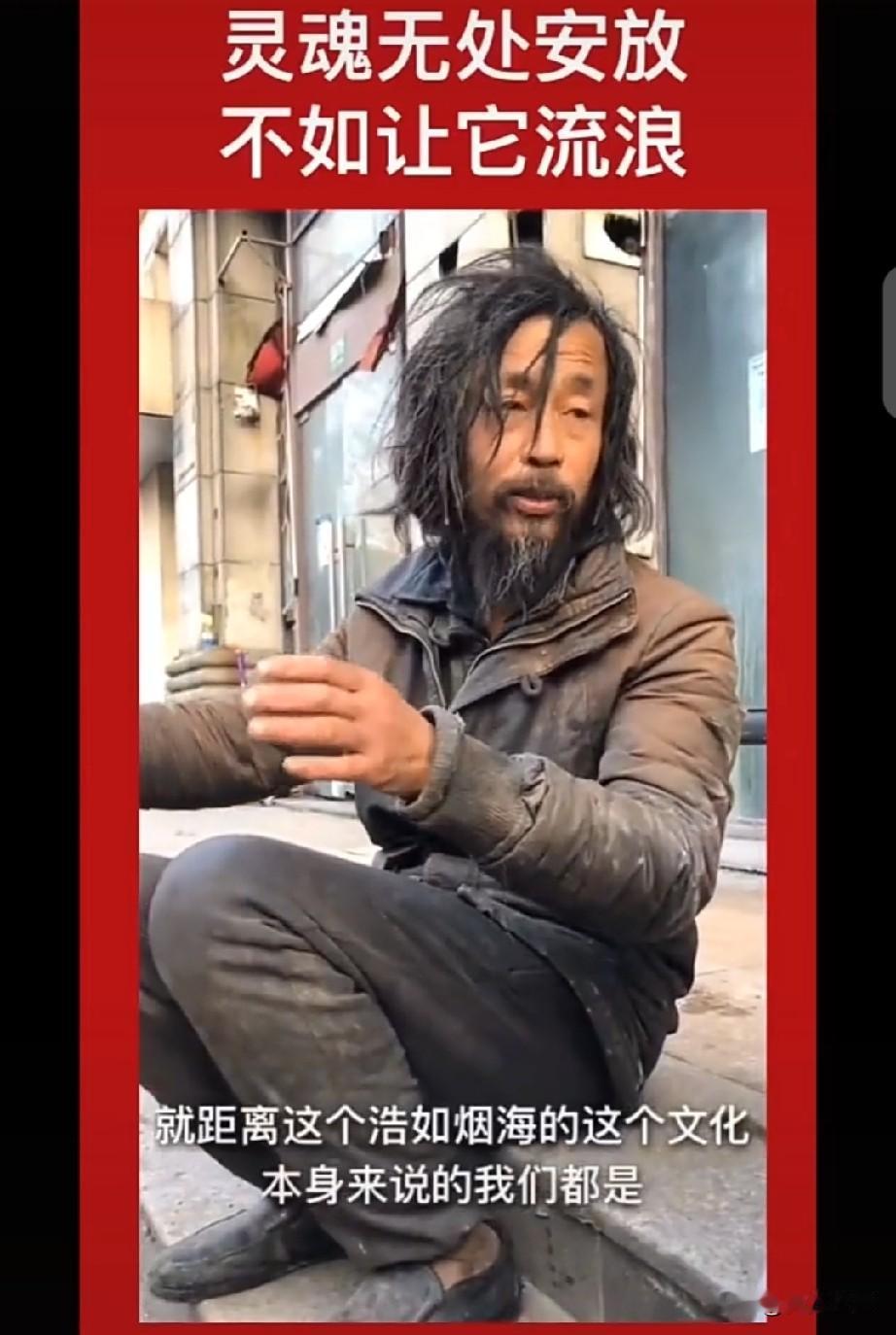 2019年以前，沈巍是个很纯粹的人，那时说的不少话很有水平。走红后忙于应酬，估计