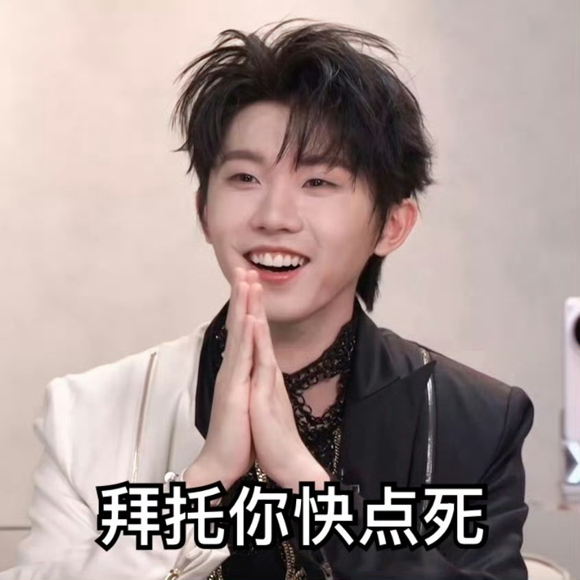 去年今日心情： 
