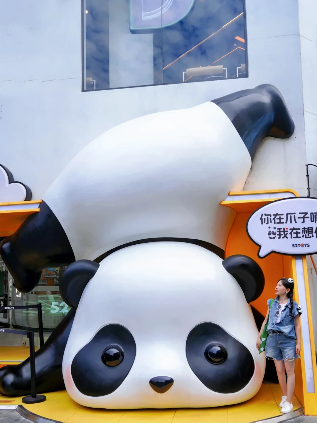 暑假来成都旅行，这条🐼熊猫路线欢迎查收