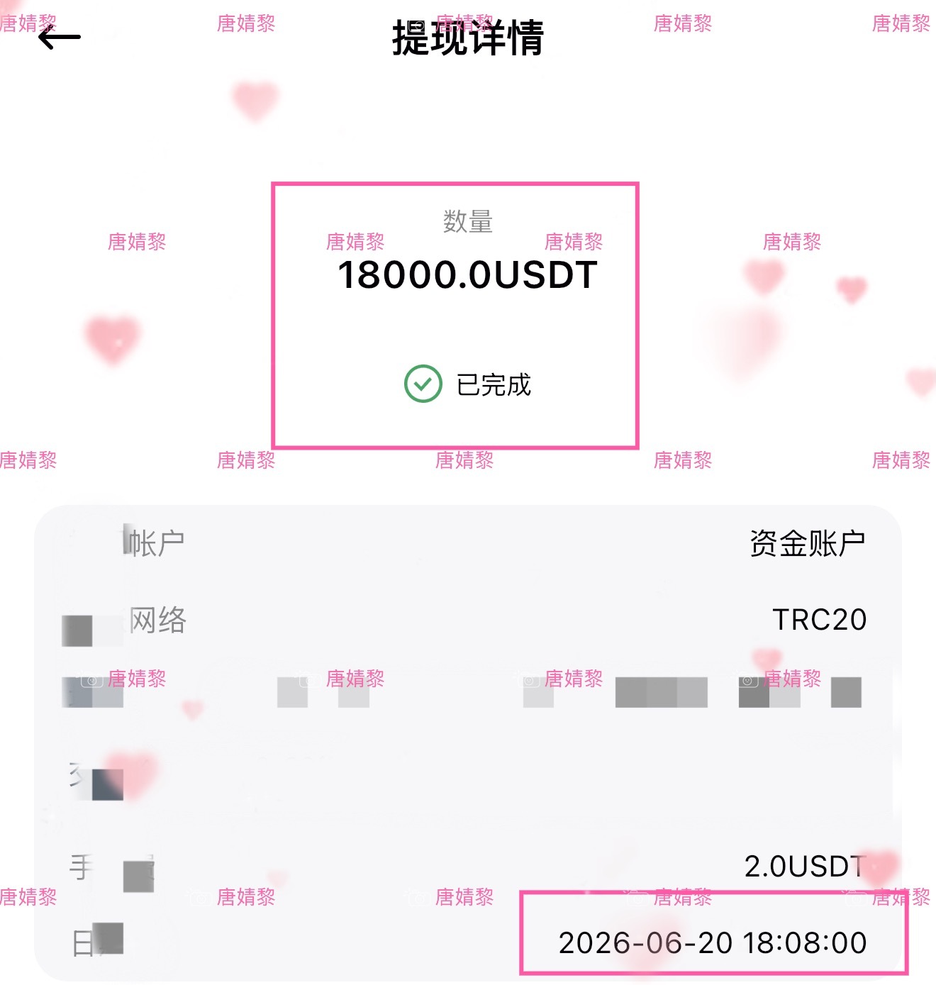 端午礼物已送达，1.8万油直接落瀻！别的不说，就这两天的操作，相当不错吧？大饼/